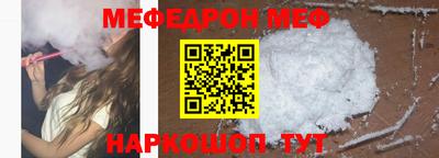 mix Лесосибирск