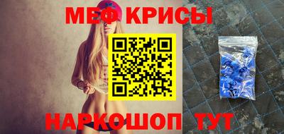 mix Лесосибирск