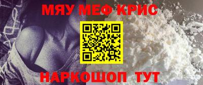 синтетический гашиш Ливны