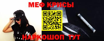 каннабис Ликино-Дулёво