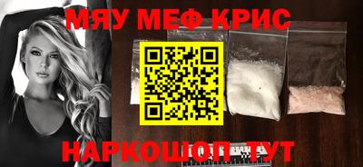 каннабис Ликино-Дулёво