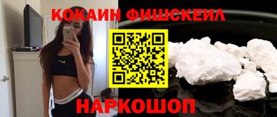 mix Лесосибирск