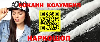 mix Лесосибирск