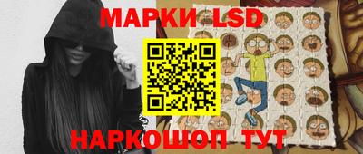 каннабис Ликино-Дулёво