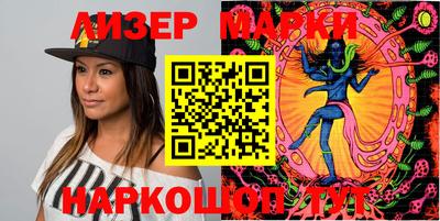 mix Лесосибирск