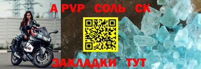 каннабис Ликино-Дулёво