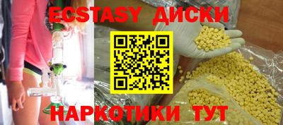 mix Лесосибирск