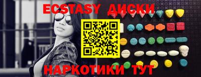 mix Лесосибирск