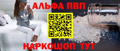 каннабис Ликино-Дулёво