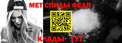 синтетический гашиш Ливны
