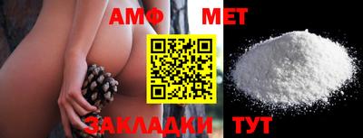 каннабис Ликино-Дулёво