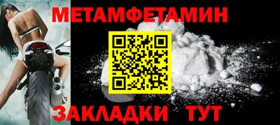 mix Лесосибирск