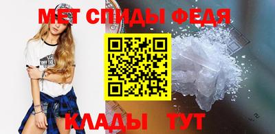 каннабис Ликино-Дулёво