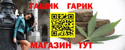 mix Лесосибирск