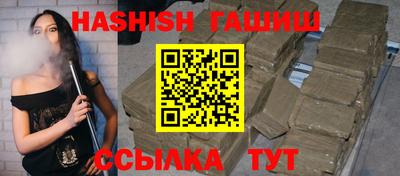 mix Лесосибирск
