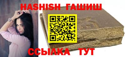 mix Лесосибирск