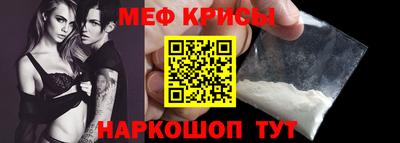 каннабис Ликино-Дулёво