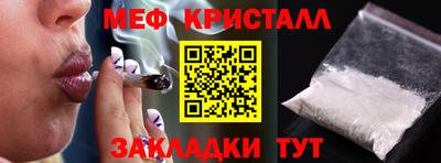 mix Лесосибирск
