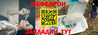 каннабис Ликино-Дулёво