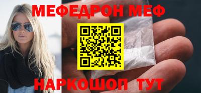 mix Лесосибирск