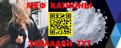 каннабис Ликино-Дулёво