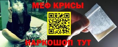 mix Лесосибирск