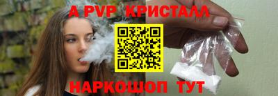 mix Лесосибирск